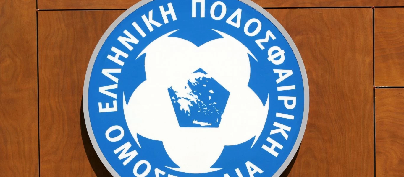 ΕΠΟ: Τι ισχύει για την Επιτροπή που είχε αναλάβει την υπόθεση για το πρόστιμο του Άρη